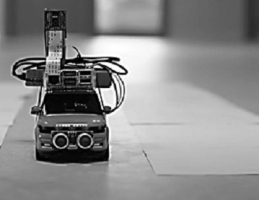 Autonomous Vehicle
